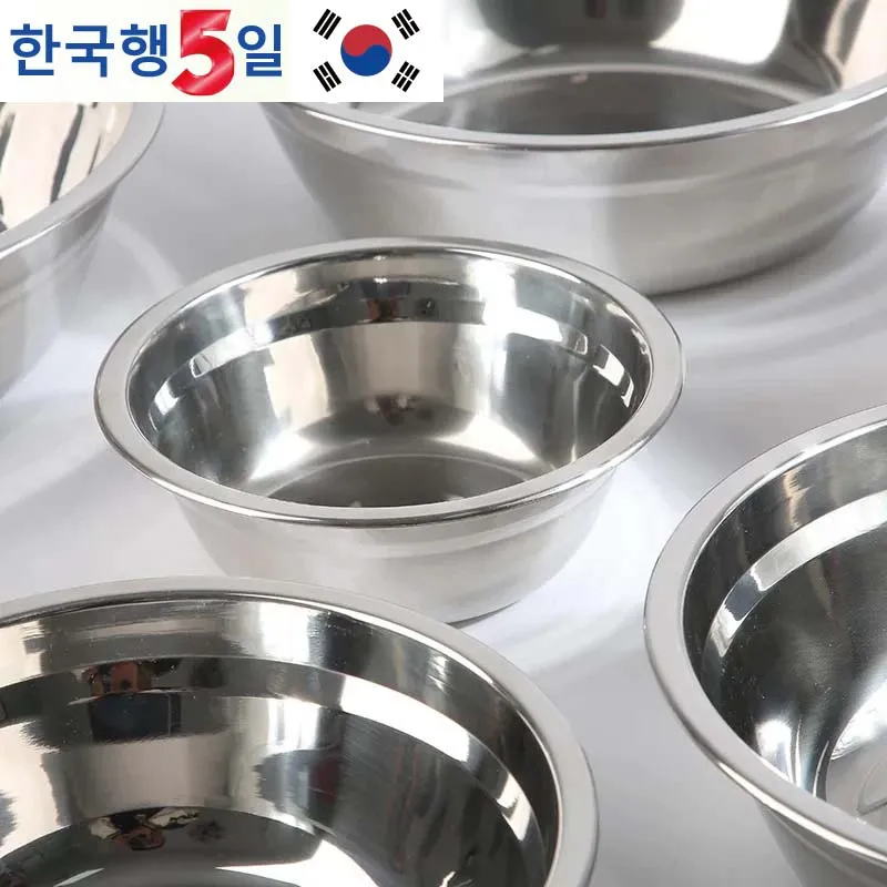 Kitchen Baking Bowls - وعاء عجن مستدير سميك للمطبخ من