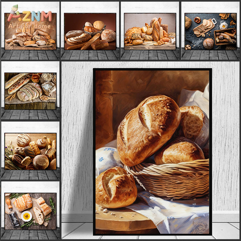 لوحة فنية واقعية لخبز مخبوز حد - مراجعة Kitchen And Baking Life وسعره