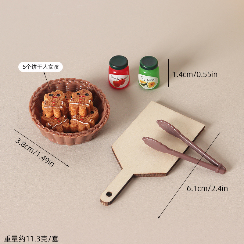 مجموعة ألعاب طعام الرجل الزنجب - مراجعة Baking Kitchen Layout وسعره