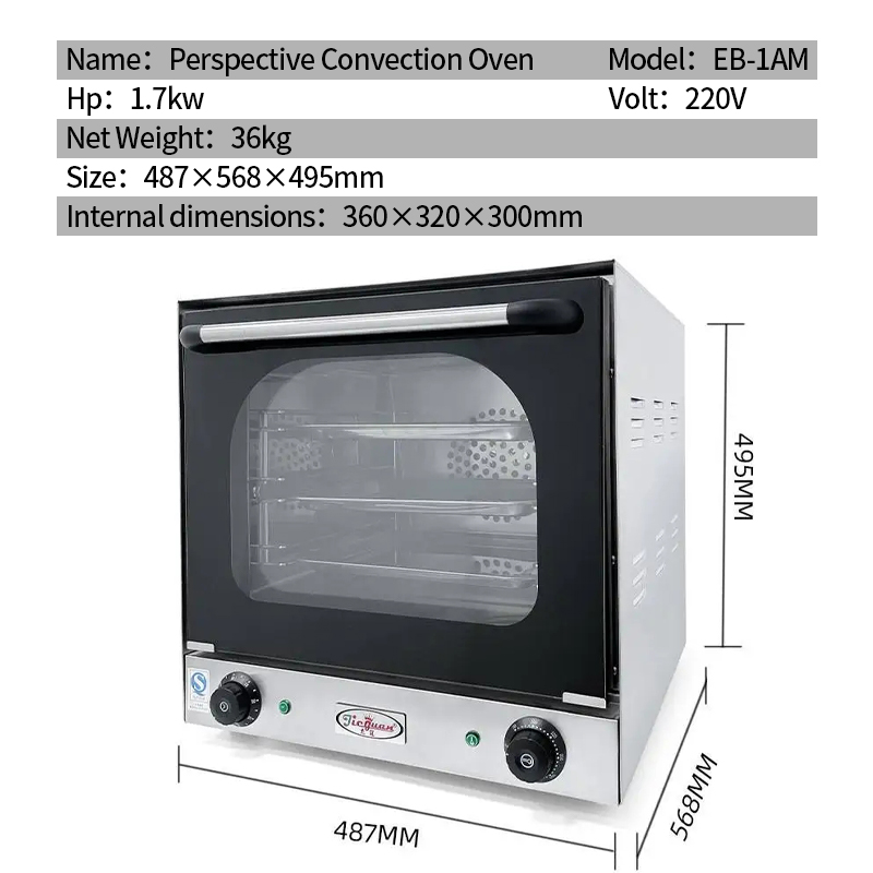 معدات تقديم الطعام في المطبخ،  - مراجعة Commercial Kitchen Baking Oven وسعره